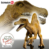 正版德国思乐Schleich恐龙棘龙 S14521动物模型帆船龙侏罗纪恐龙
