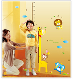 儿童房客厅双拼身高鹿身高贴纸卡通宝宝身高尺墙纸贴画墙贴测量