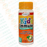 【新西兰直邮】Radiance儿童 综合维生素 提高免疫咀嚼片  60片