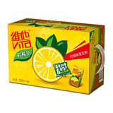 【天猫超市】维他 柠檬茶250ml*16盒/箱柠味清新 激爽怡神 维他奶