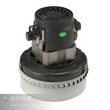 吸尘器电机 配件 超宝CB60-2 CB30 CB80-3 大功率干湿两用马达