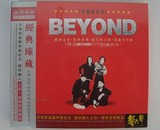 BEYOND 德国黑胶CD  老歌回忆录精选BEYOND历年经典歌曲 声大声