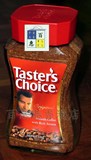 五冠代购美国NESCAFÉ Taster's Choice原味速溶咖啡 175g