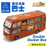 豪华双层观光巴士 精致合金 逼真声光 合金汽车模型 儿童玩具包邮