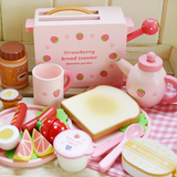 Mother Garden草莓早餐吐司面包机木制过家家厨房玩具女孩儿童