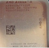 AMD Athlon II X4 640 散片CPU AM3 938 针 正式版 质保一年