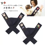 风靡日韩日本原单袋鼠宝宝交叉婴儿 背袋 背带 背巾 牛仔布抱袋