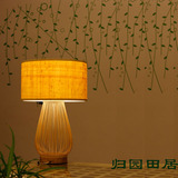 田园卧室床头柜台灯创意日式台灯北欧乡村东南亚原木台灯现代简约