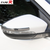 TYPE-R反光镜防撞贴TR-6126汽车后视镜防擦条 汽车防撞条防刮胶条