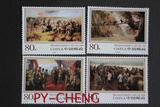 品邮诚 2006-25 红军长征胜利七十周年 新中国邮品邮票集邮收藏