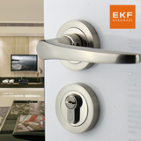 德国EKF门锁 现代简约百搭室内实木房门锁具 机械木门锁Z9-5133