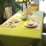个性时尚桌布糖果色 田园果绿色茶几台布现代简约素色餐桌桌布