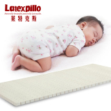 儿童马来西亚天然乳胶床垫进口正品婴儿保健榻榻米床褥单人可订做