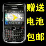 BlackBerry/黑莓 9650 电信3G三网通用 wifi 全键盘智能商务手机