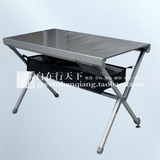 【绿山蔷】Mimir 户外折叠铝合金桌子 实用轻便结实 野餐桌