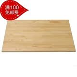 定制杉木  松木板  搁板  隔板实木   置物架厚1.2－2.5大小随意