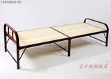 折叠单人床双人床实木床儿童床简易午休床1.2米小床铁钢木硬板床