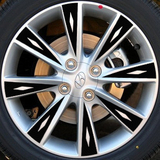 现代 瑞纳 轮毂贴纸 现代瑞纳车贴 改装专用 碳纤维轮圈贴纸