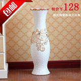 包邮现代时尚大号白色60-77CM陶瓷欧式落地大花瓶高档客厅装饰品