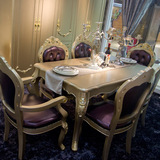 欧式橡木餐桌椅子组合 法式古典家具长方形饭桌一桌四椅金色餐台
