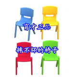 育才全新塑料儿童椅子 靠背椅 儿童餐椅 幼儿园桌椅 进口塑料