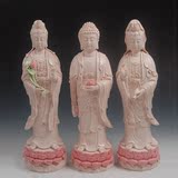 戴玉堂 德化陶瓷佛像摆件 观音菩萨阿弥陀佛大势至/18寸西方三圣