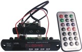 MP3播放器解码板 解码器模块USB/SD卡带数码显示收音机/ 数字功放