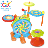 正品悦动爵士鼓儿童乐器/音乐玩具宝宝架子鼓带麦克风儿童玩具