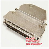 SCSI 50针 90度 铁壳弹片 DB型 焊 线 90°接插件 插头 接 头
