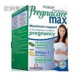 直邮进口英国 Pregnacare孕期助胎儿发育营养素孕妇保健品84粒