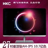 HKC T7000pro 27寸顶级AH-IPS屏 显示器2K高分辨率 广东省内包邮