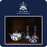 【英伦典藏】英国陶瓷 韦奇伍德 WEDGWOOD 早期深蓝色 古董级茶壶