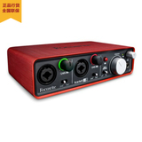 长城官方授权行货FOCUSRITE Scarlett 2i2 USB 2.0音频接口 声卡