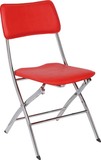 SY-5003 折叠椅子  会议椅 新闻椅 学生椅 工作椅 职业椅 休闲椅