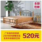 欧式家具铁艺床1.5米双人床1.8米田园风格铁床1.2米单人床包邮