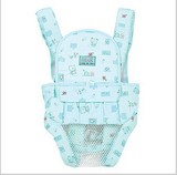 比比乐 初生婴儿背带 多功能背带 前抱后背式婴儿专用透气背带