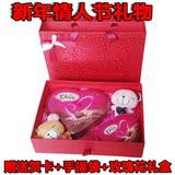 包邮圣诞情人节礼物 德芙巧克力礼盒装心语心印印DIY 送女友生日