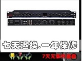 DBX DSP100卡拉OK前级效果器/混响器 DSP99升级版.KTV前置