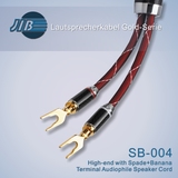 德国蟒蛇 JIB SB-004 HiFi喇叭线 发烧 高保真音箱线