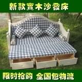 新款宜家实木沙发床 客厅书房推拉沙发床 欧式韩式储物实木沙发床