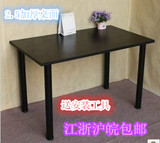 简易电脑桌特价宜家书桌子台式桌家用简约时尚办公桌写字桌可定制