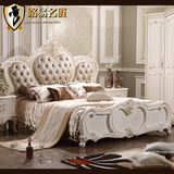 路易名匠欧式实木床法式双人床真皮公主床 白色描银床1.8米床婚床