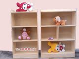 特价定做实木书架松木儿童书柜储物柜自由组合实木置物柜