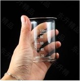 玻璃烧杯 优质玻璃量杯 100ml 刻度微波炉烘培实验医用透明玻璃杯
