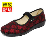 老北京布鞋女鞋新款正品软底防滑中老年妈妈平跟布鞋大码圆头单鞋