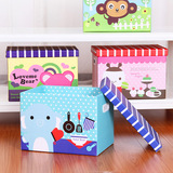 居家家 优质双面收纳箱彩印纸质可折叠储物箱卡通纸盒玩具收纳盒