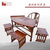 实木明清古典木雕榆木扇形茶桌仿古中式家具茶艺桌雕花泡茶台茶几