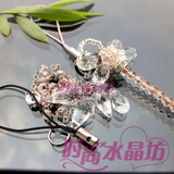 可爱韩版挂饰 水晶蜻蜓手机链 DIY串珠材料包（压顶菱形珠）散珠