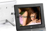 8寸数码相框 电子相册 LCD相框 MP3MP4播放器 视频广告相框