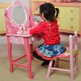 大型仿真女孩梳妆台 儿童化妆台学习两用木制玩具桌椅套